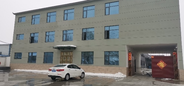 河南盘点美味食品科技有限公司