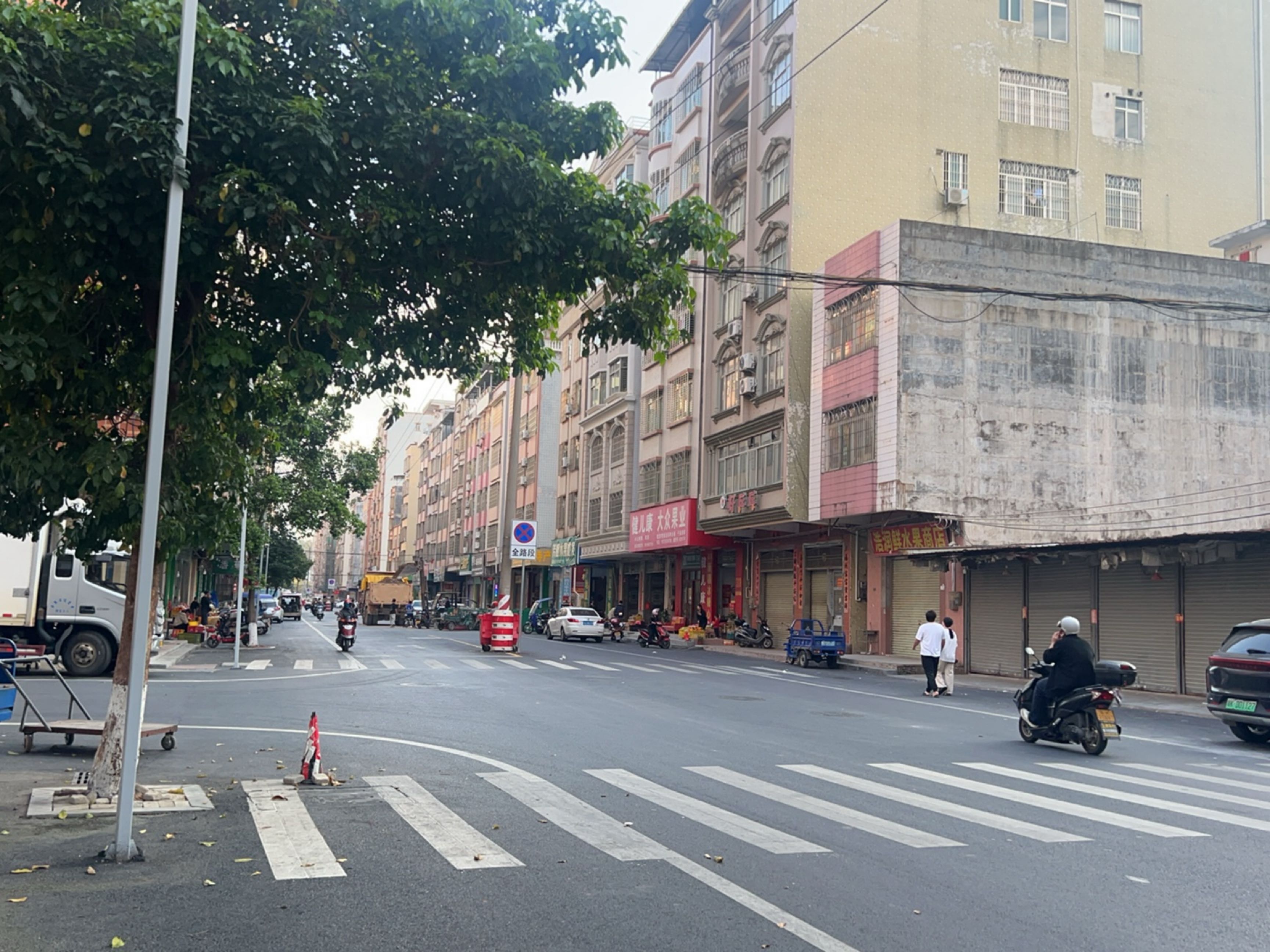 信宜市水果市场