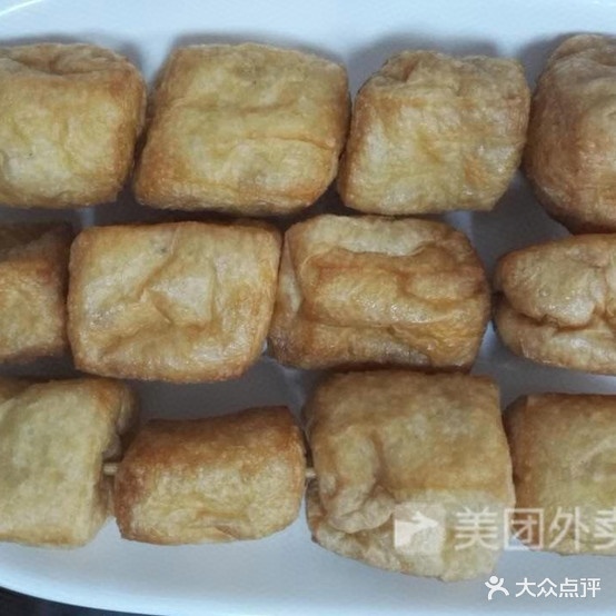 庆丫头重庆市麻辣烫