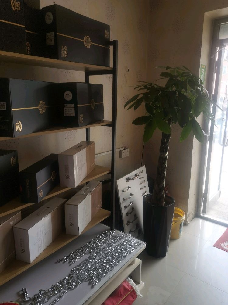 齐齐哈尔市建华区风速开锁(城乡路店)