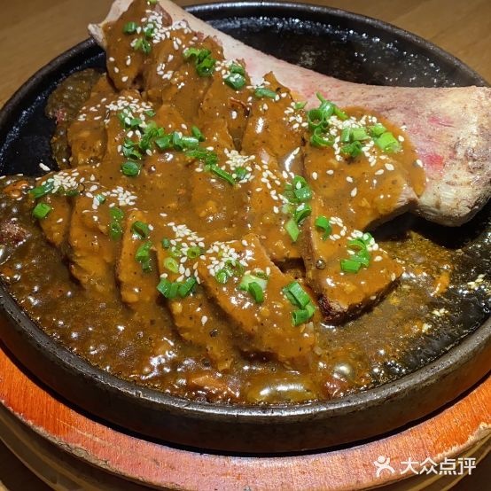 蜜桃树餐·伴山(海岸城购物中心店)