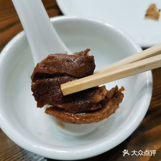 杨家铁锅炖