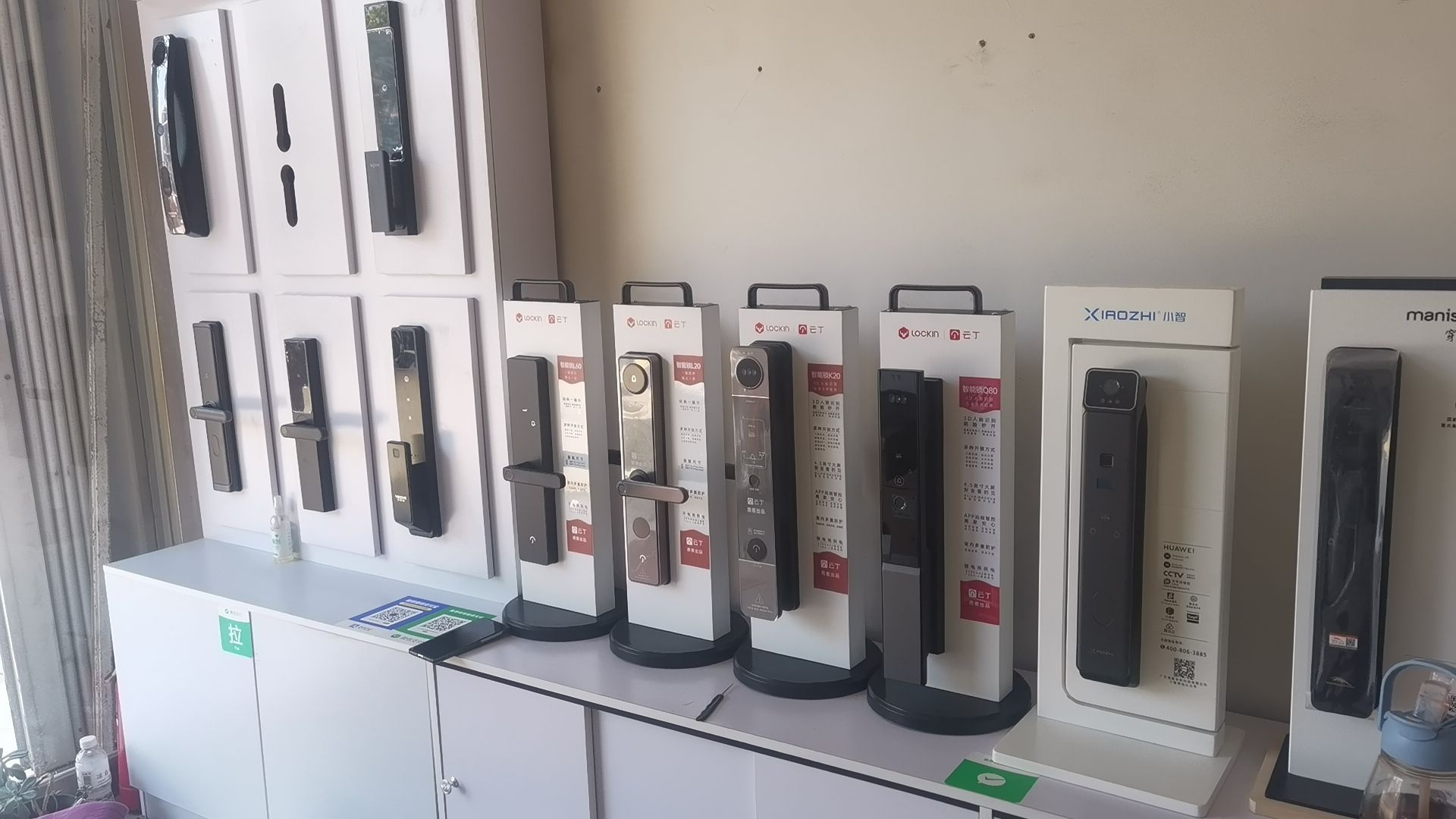 鹿客智能锁(逸家锁业)