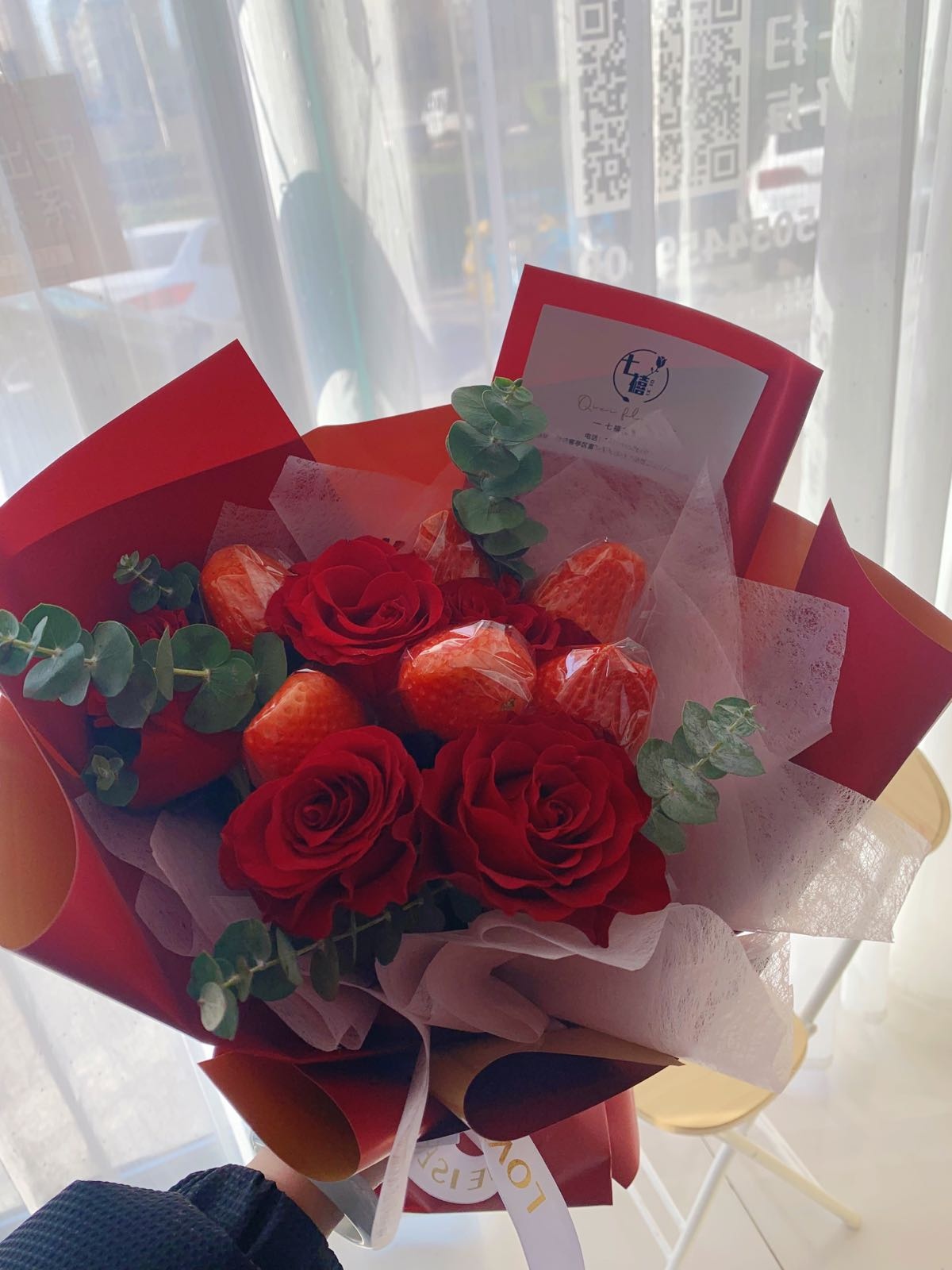 七禧花艺