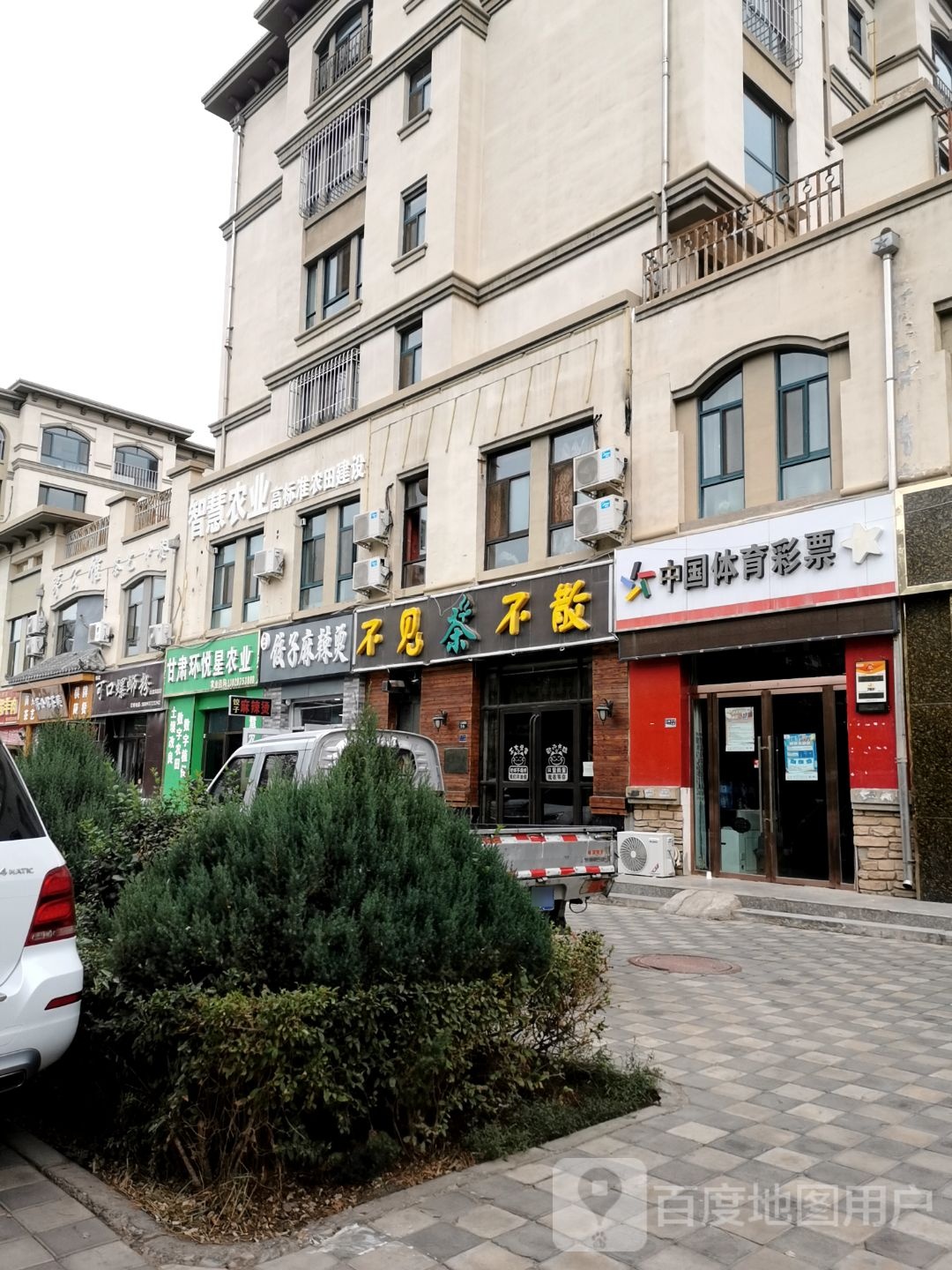 可口螺si粉(巨龙东区店)