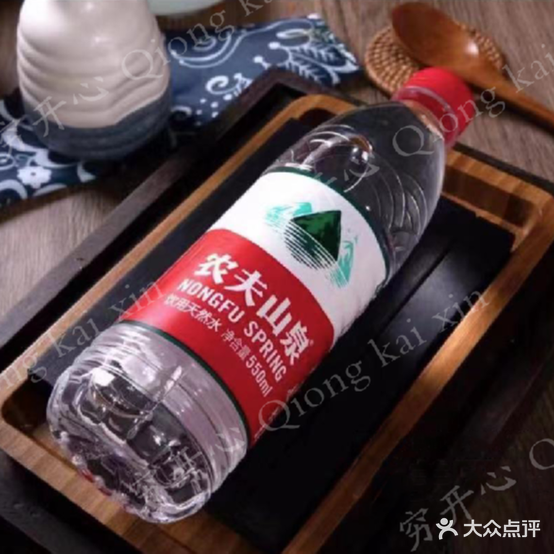 穷开心蟹黄酱烤肉丼饭