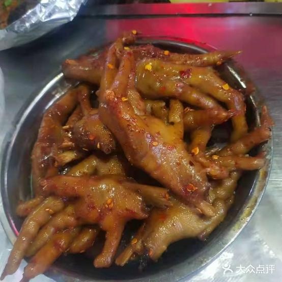 曹琴辣老乡垃圾脚(玫瑰花园店)