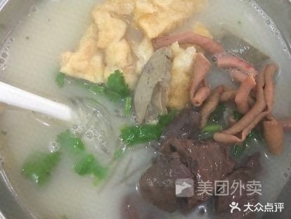 鸭王烤鸭粉丝汤(亚方店)