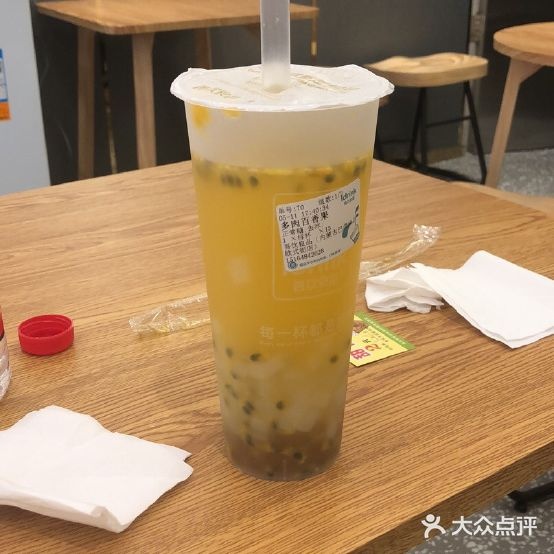 吾饮量品水果茶(欧式街店)