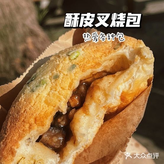 香麦缘(秀英时代广场店)