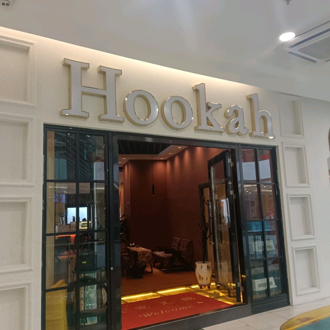 Hookah