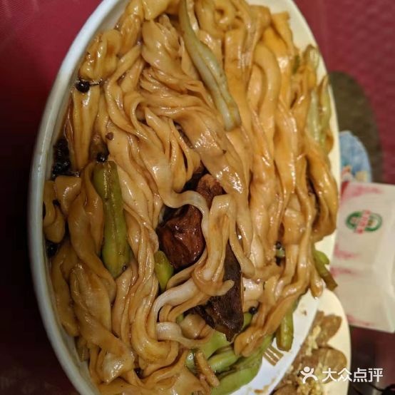 北京市林之家民俗餐厅