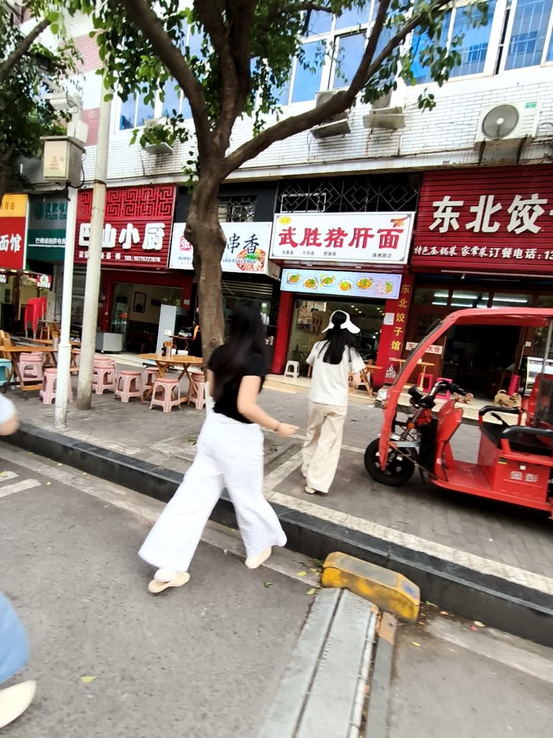 武胜猪肝面(通佛路店)