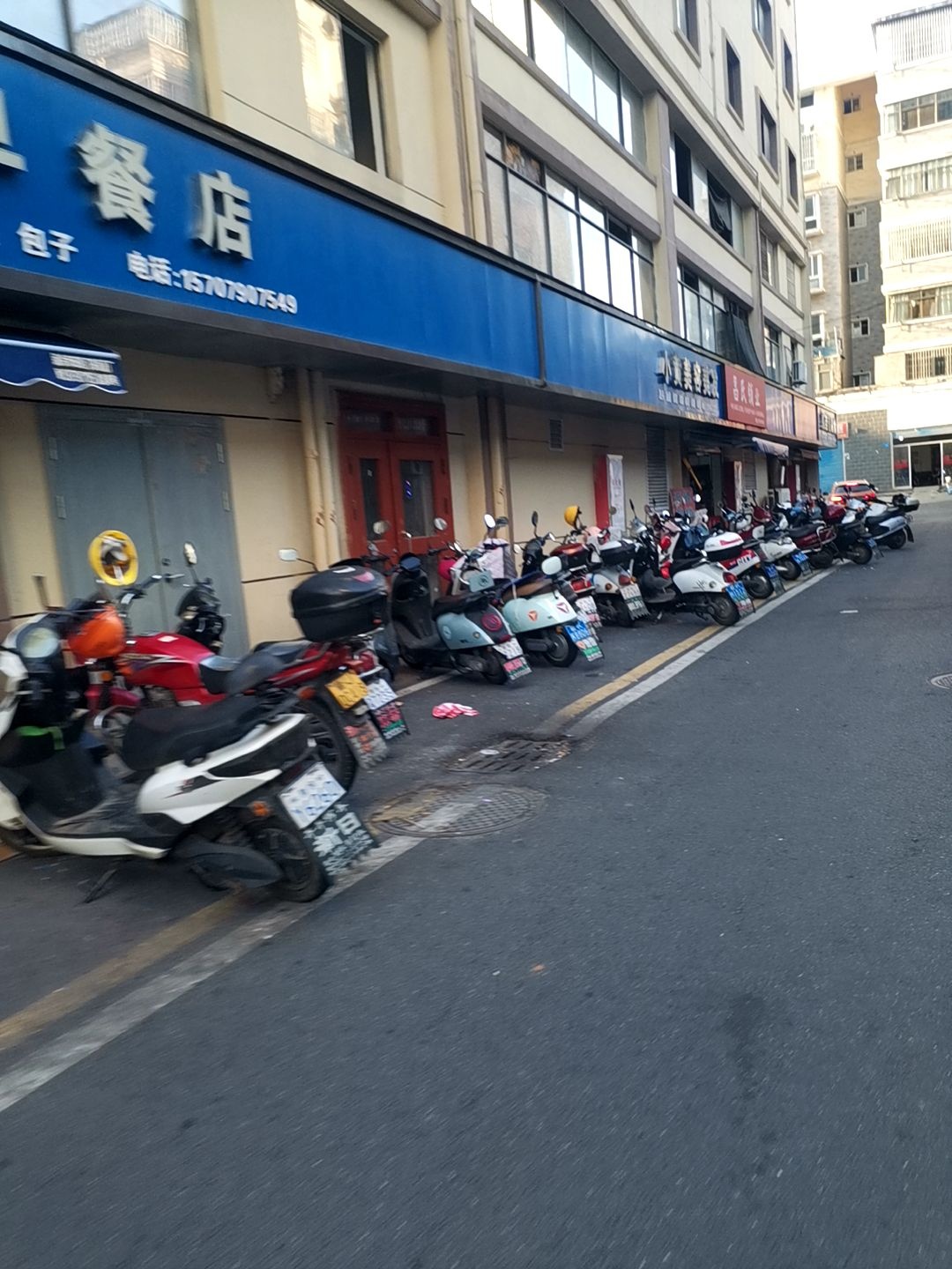 小黄美容美发店