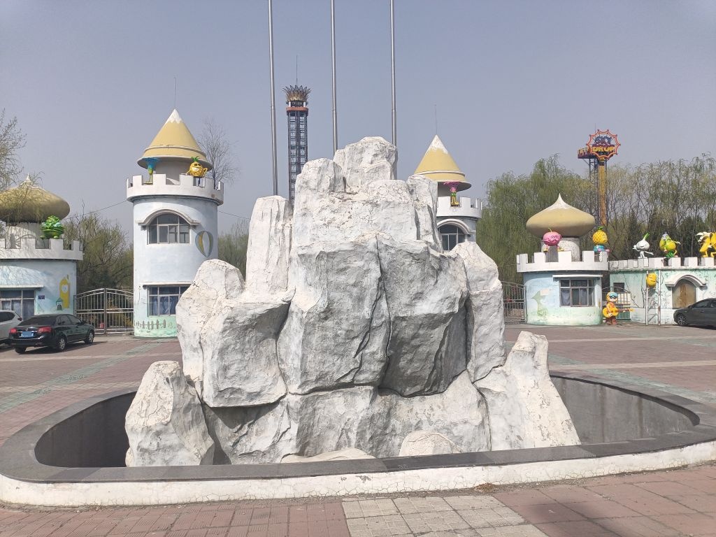 滨河游乐园