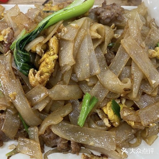粉有面(东丰路店)