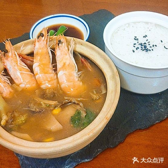 御海先