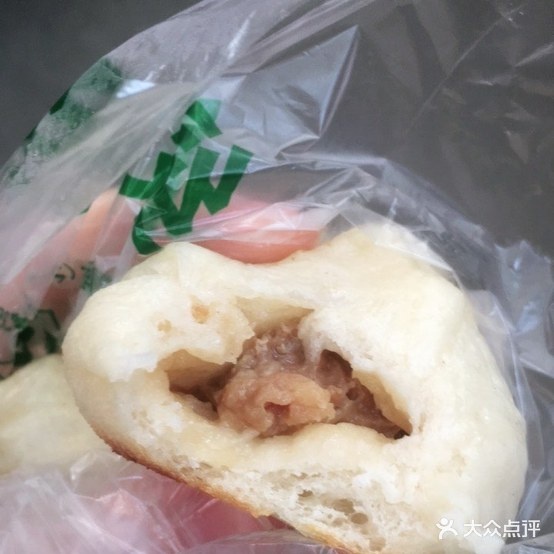 生煎鲜肉包子(天王小吃城店)
