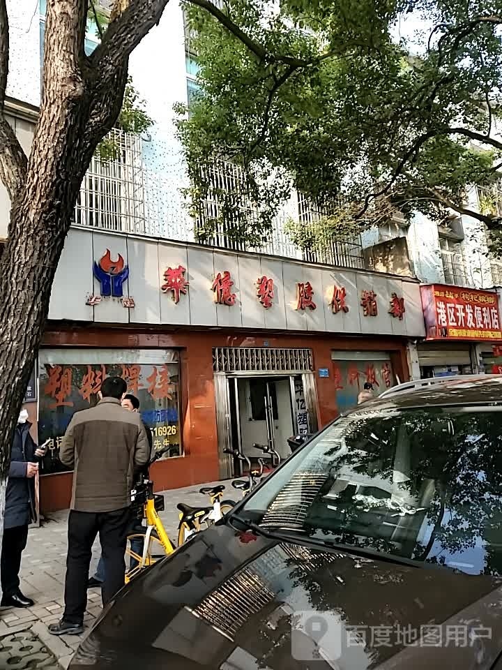 港区开发便利店