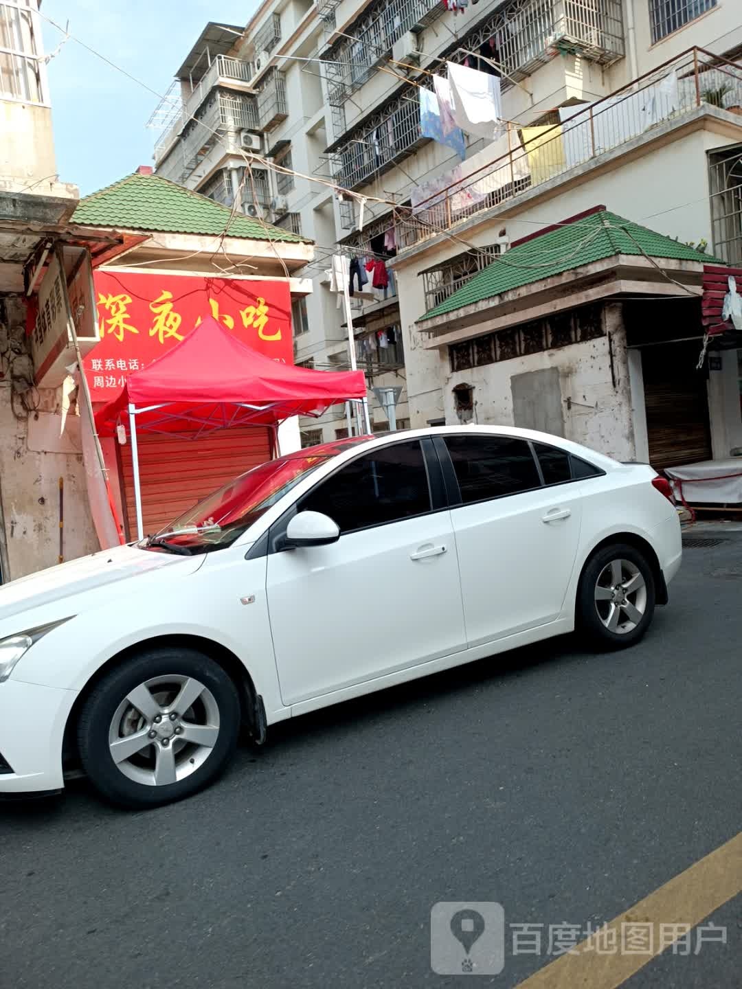 深业小吃