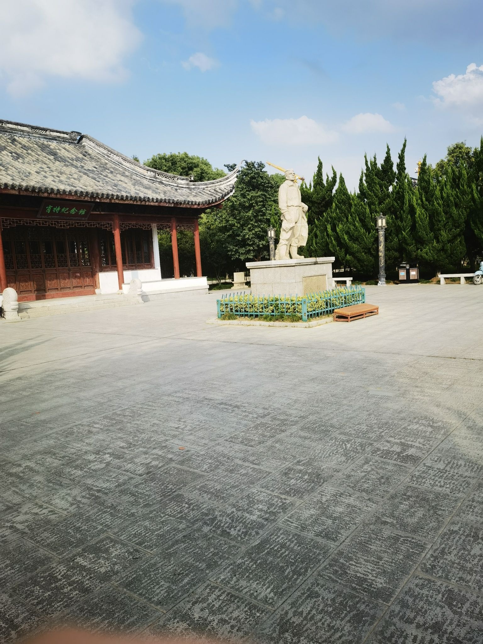 江滨公园