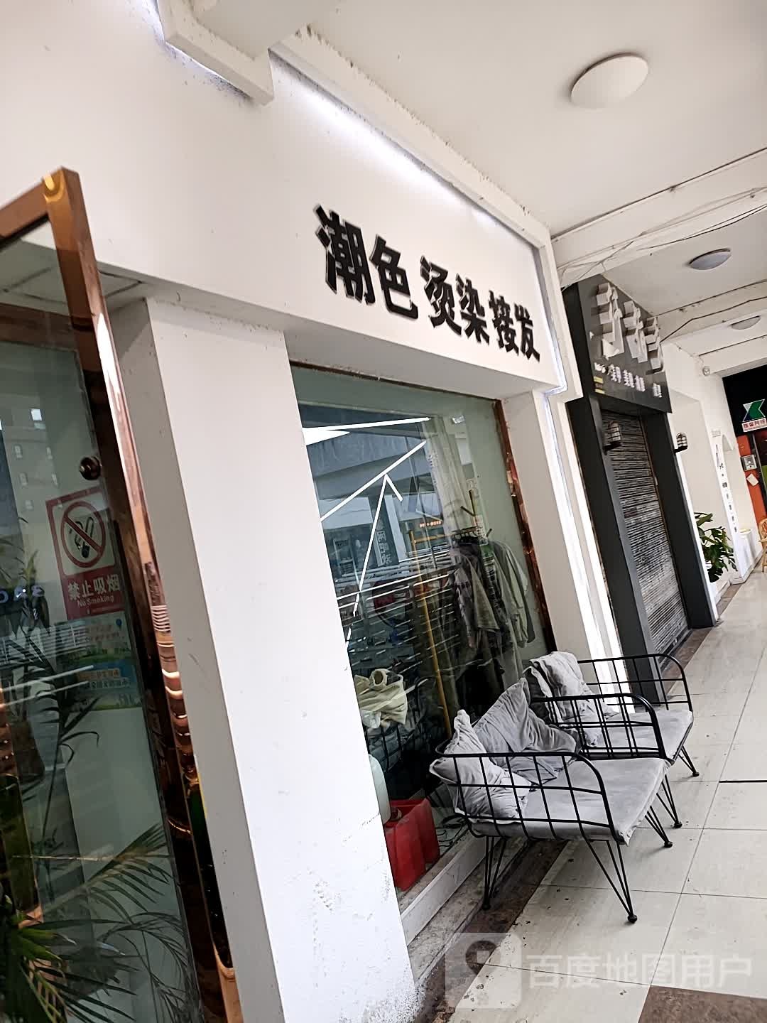 纤佛秀美甲美甲(文化步行街店)