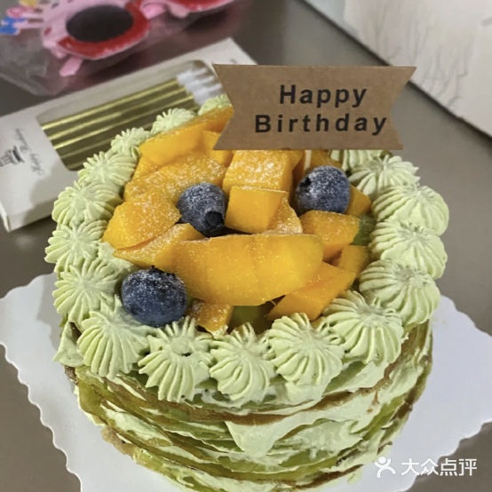 舒芙蕾甜品店(安康街店)