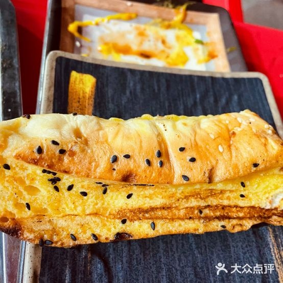 今夜有局原木烤烧