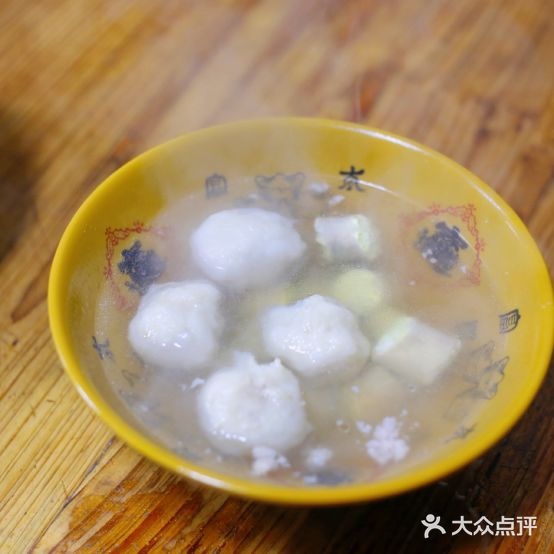 姜师傅鱼丸清汤面
