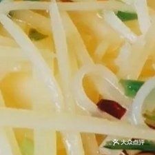 天成羊肉馆