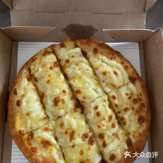 菲滋意市餐厅(农业大厦店)