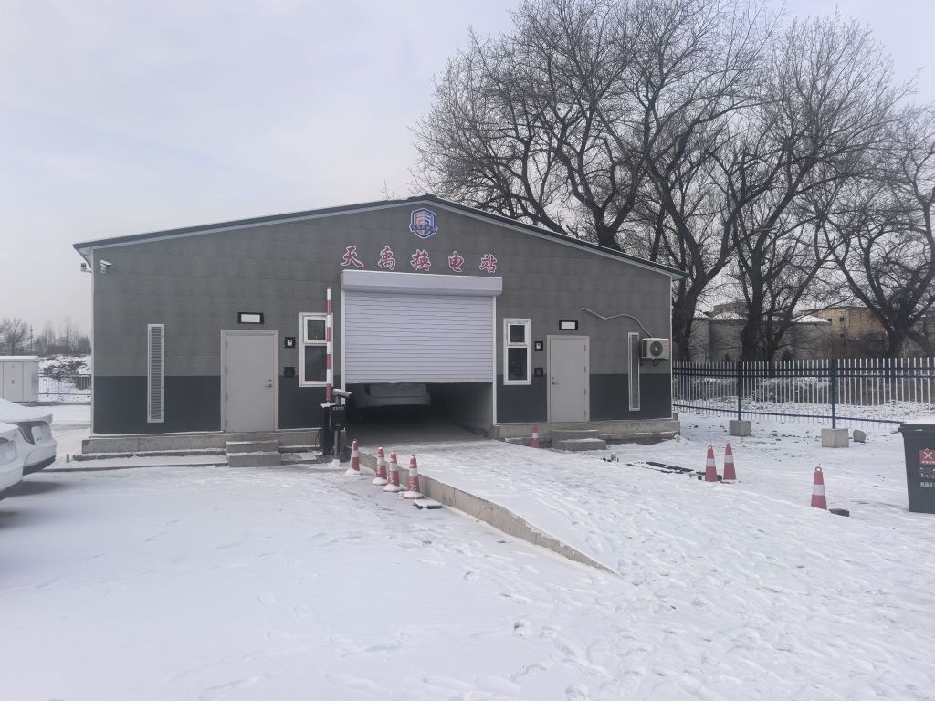 吉林市鑫天禹充换电站(龙山站)