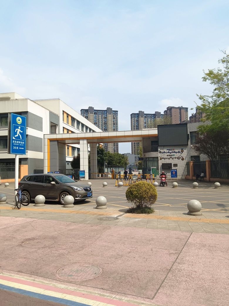御河中学