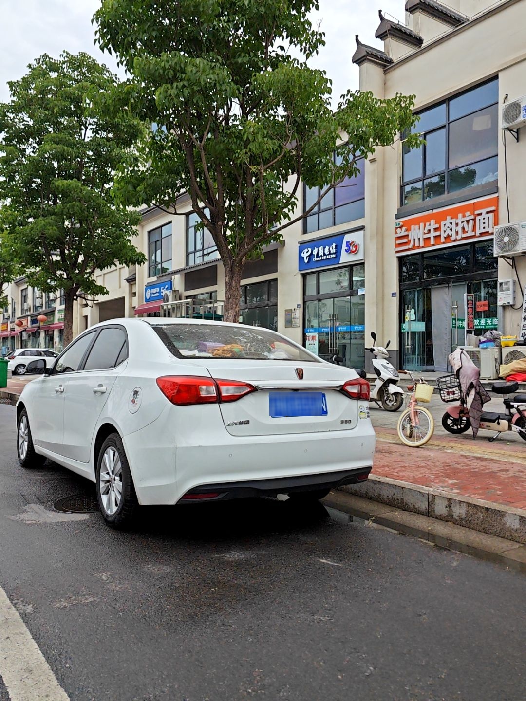 兰州牛肉拉面(龙河店)