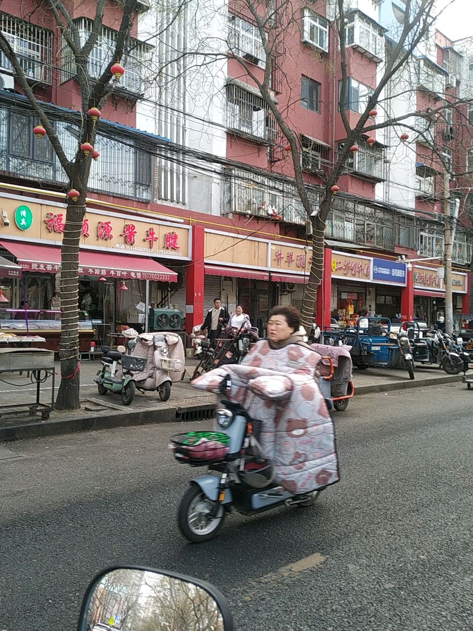 清真古兰斋酱牛肉烧鸡烤鸭(贸易路店)