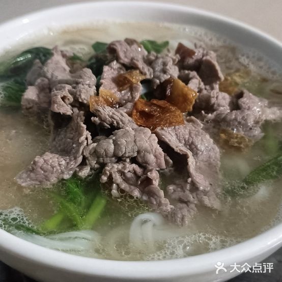 大姑粉店