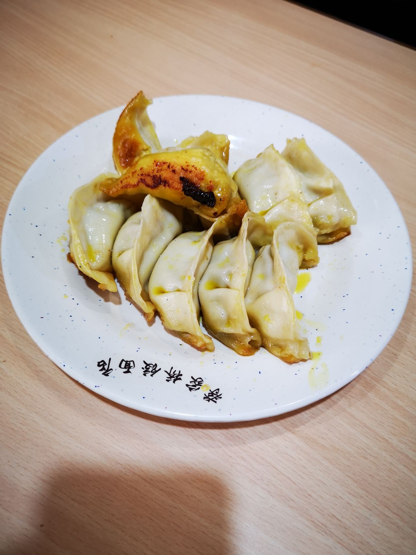 蒋家桥饺面店(东关街店)
