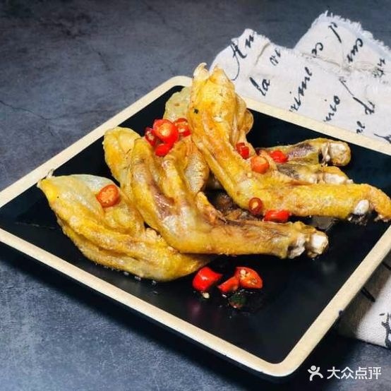 蠔食记烤吧
