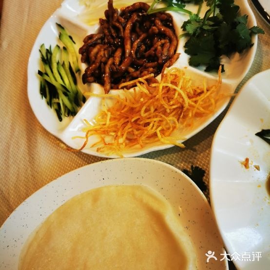 东北民俗村(宝安中心店)