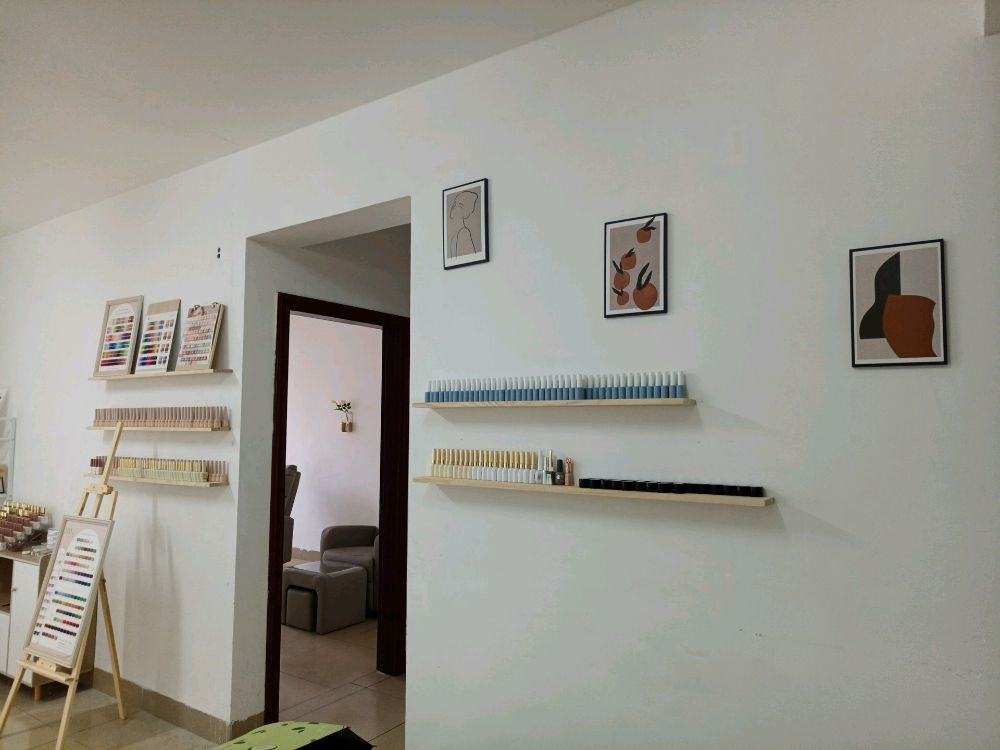 涂丫丫美甲美睫店