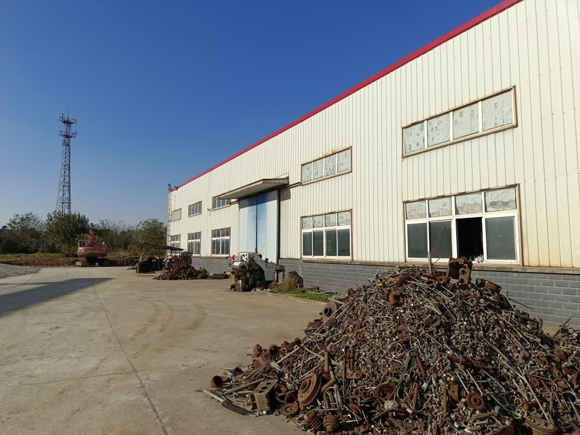 安徽省汇泰再生资源有限责任公司