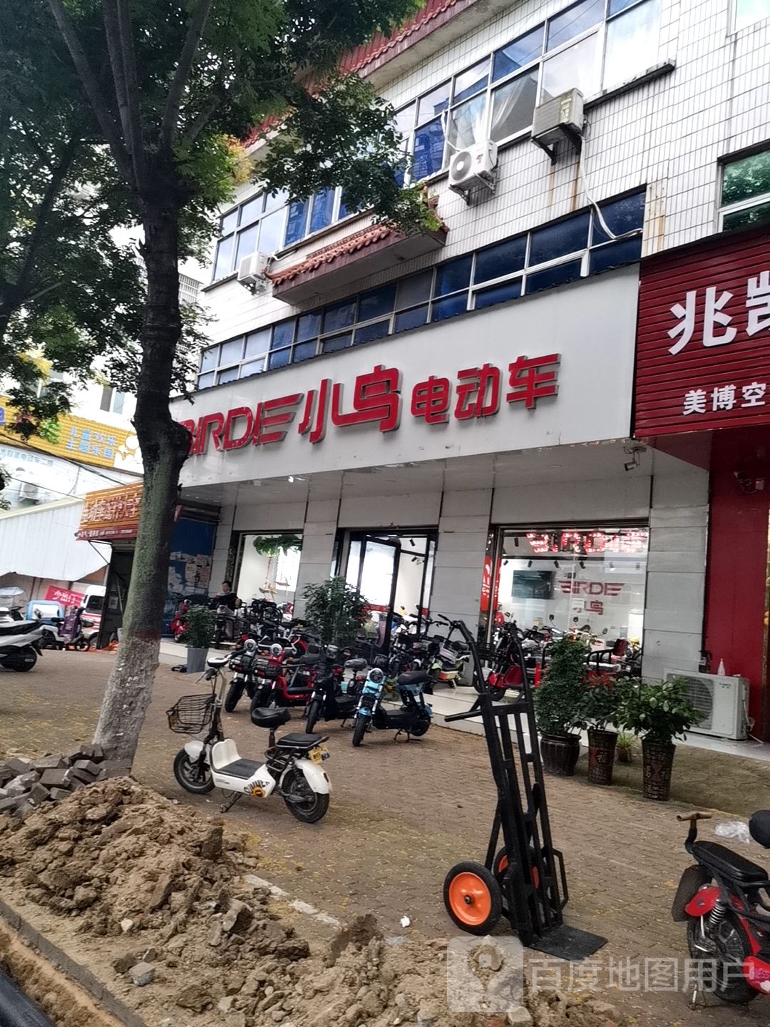 正阳县小鸟电动车(南环路店)