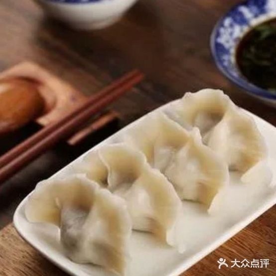 老巍家水饺自助