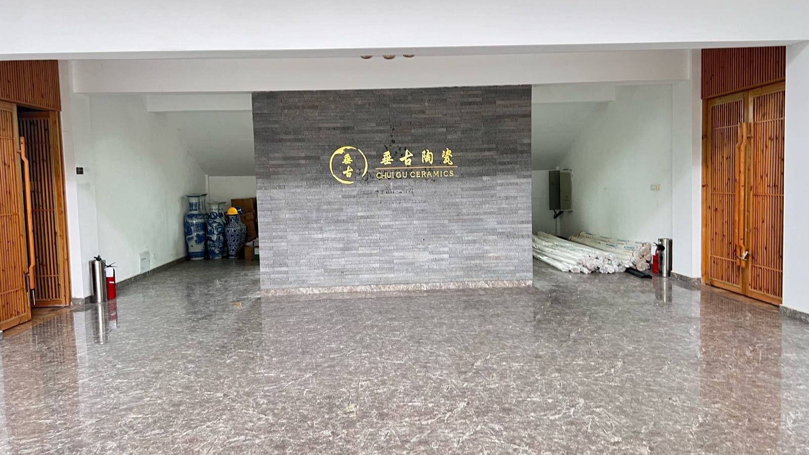 景德镇垂古陶瓷文化传媒有限公司