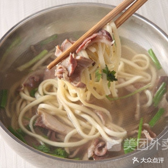 正宗土黄牛火锅