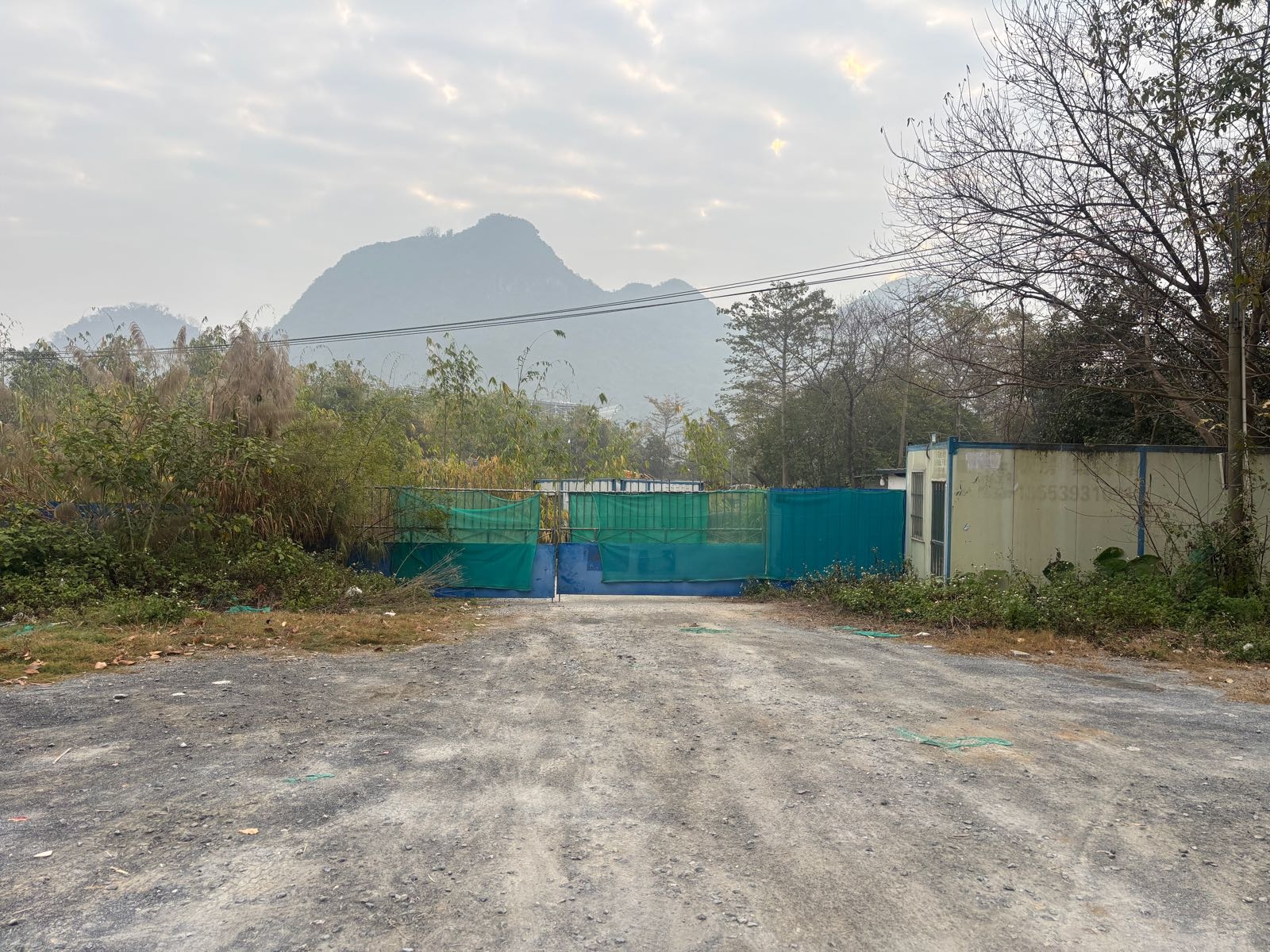 广东省清远市英德市英城街道厦工厦工机械运营中心
