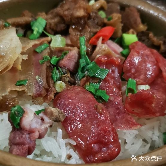 和味煲仔饭(石角路西店)
