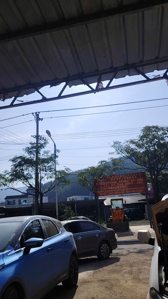 红利汽修