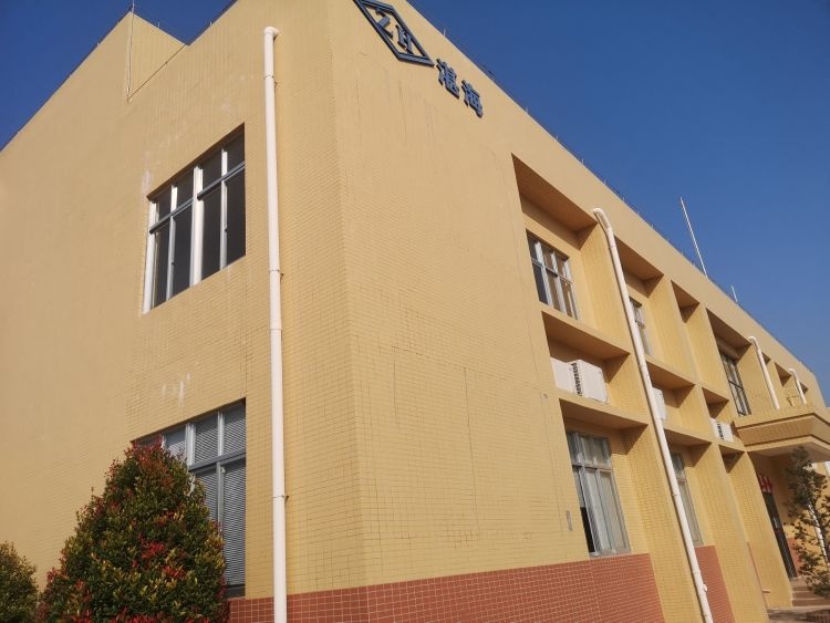 广东省流量仪表检定站