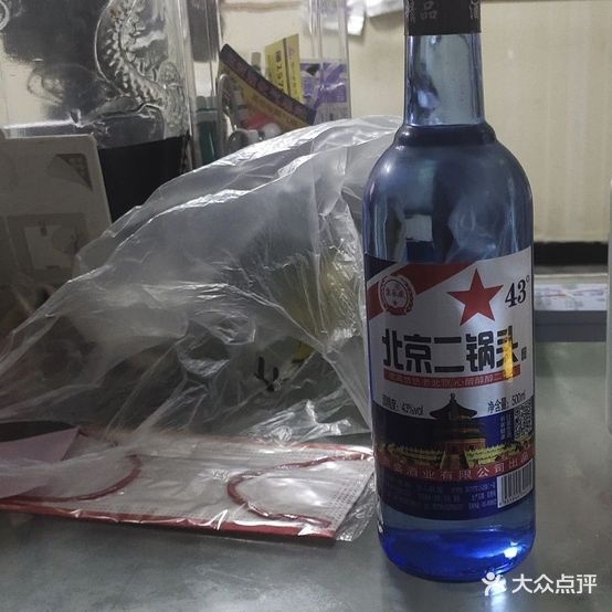 铭厨东北鲁菜馆(锦绣森邻B区店)